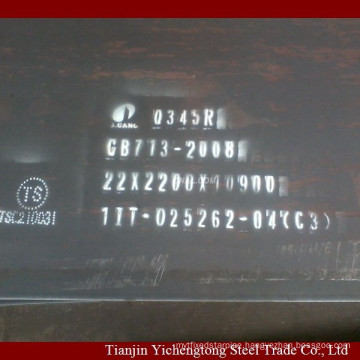 Cost price!!! Q345R hot rolled alloy steel plate/steel sheet